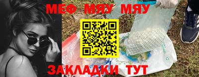 ALPHA PVP Кандалакша
