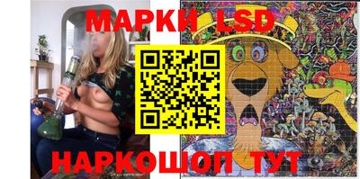 ALPHA PVP Кандалакша