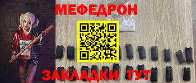 трава Канаш