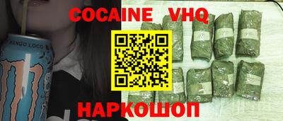 экстази Камышлов