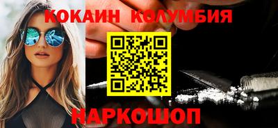 ALPHA PVP Кандалакша