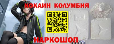 экстази Камышлов