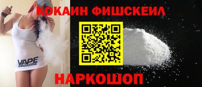 экстази Камышлов