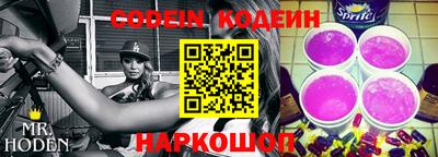 экстази Камышлов