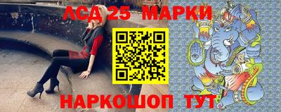 ALPHA PVP Кандалакша