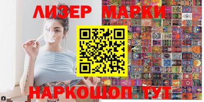 трава Канаш