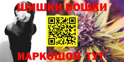 ALPHA PVP Кандалакша