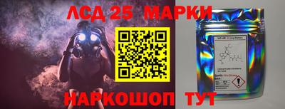 экстази Камышлов