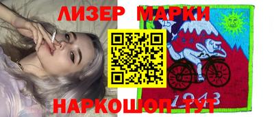 ALPHA PVP Кандалакша