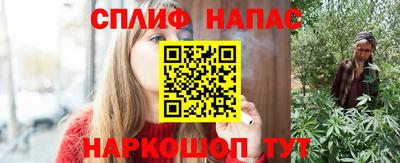трава Канаш