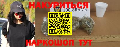 ALPHA PVP Кандалакша