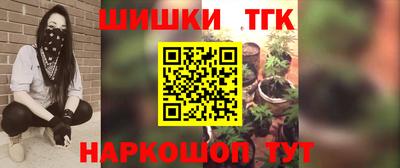 ALPHA PVP Кандалакша