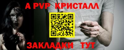 экстази Камышлов