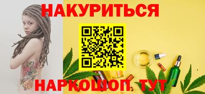 экстази Камышлов