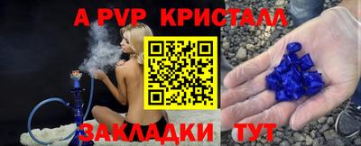 экстази Камышлов