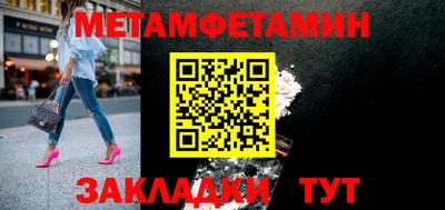 экстази Камышлов