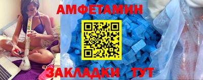 экстази Камышлов
