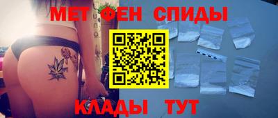 трава Канаш