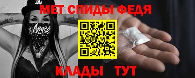 трава Канаш