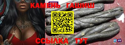экстази Камышлов