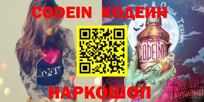 экстази Камышлов