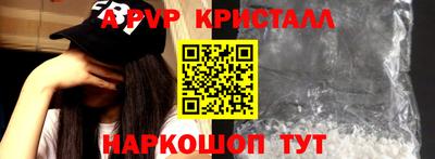 экстази Камышлов