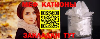 экстази Камышлов
