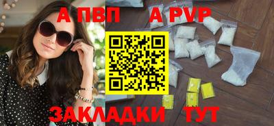 экстази Камышлов