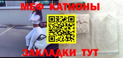 трава Канаш