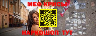 трава Канаш