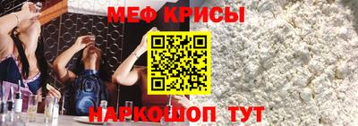 экстази Камышлов
