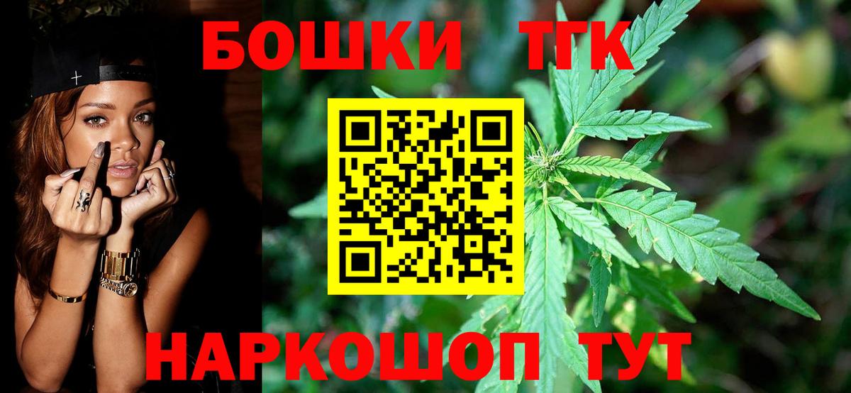 Лысьва  Бошки марихуана VHQ  МАРИХУАНА Ganja  Бошки марихуана семена  Вход с VPN 
